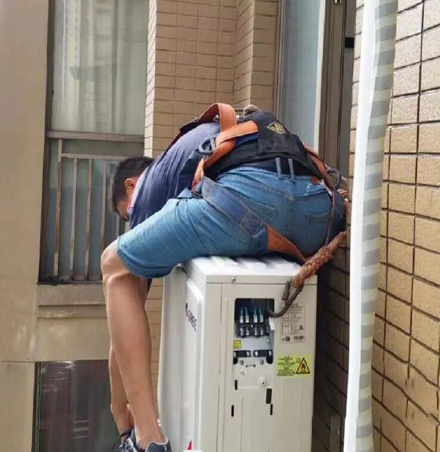 清水空调移机